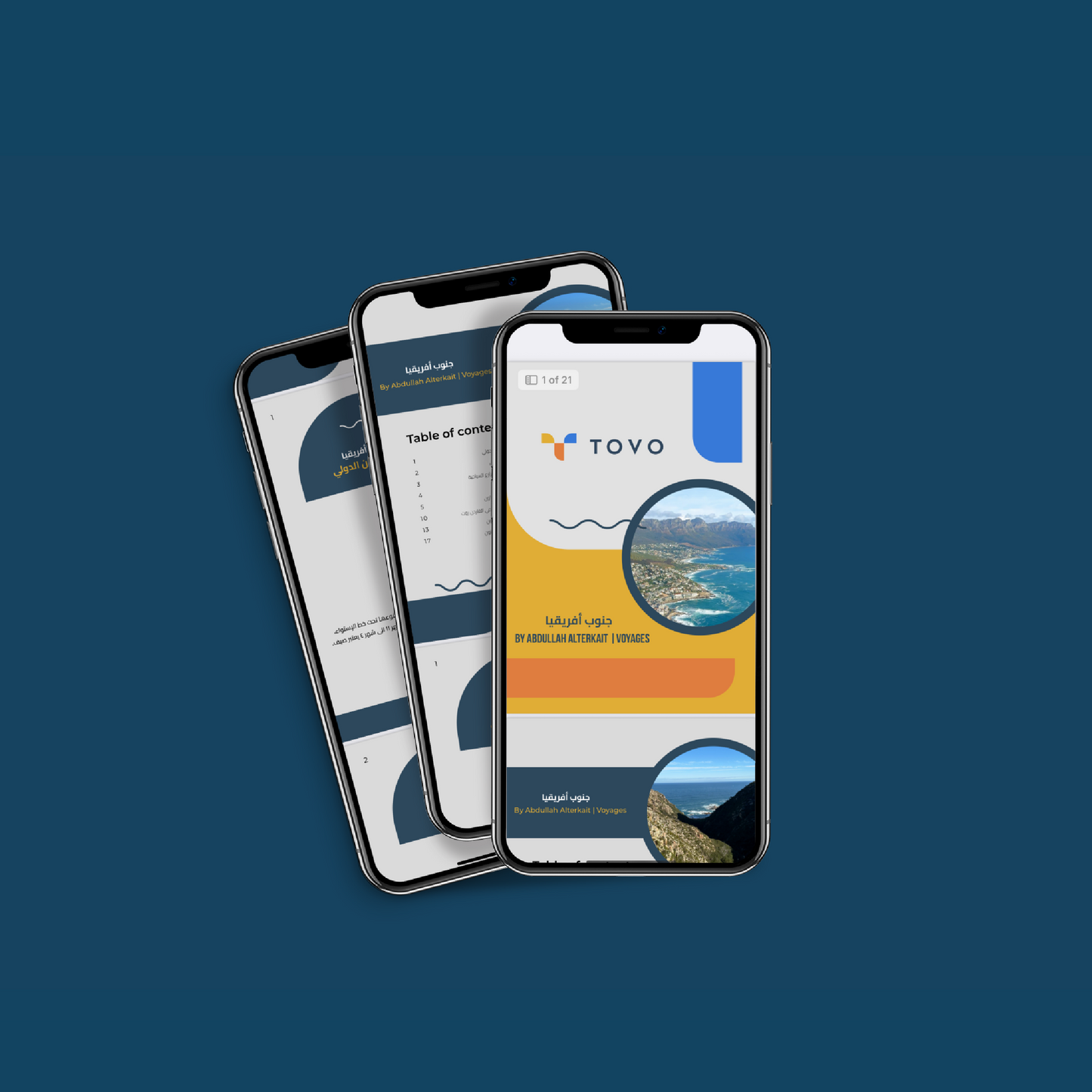 South Africa - Abdullah Alterkait